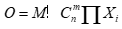 Czvmf1mAIdQqdqiccamv7AUENvqQEJUWdRwgdwDvwP5f2L8yc4uIdQRp6yISSYfjKibFuI6SYD8NHQ2tnX4RggsQ.png