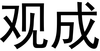 Czvmf1mAIdROfIM9LFvtJApA0ZYnd8zj7bSHWT6MmfkQouZnHuKwYkqg9nVubSsZsfGHNJia13rnniaGFNWJorXA.png