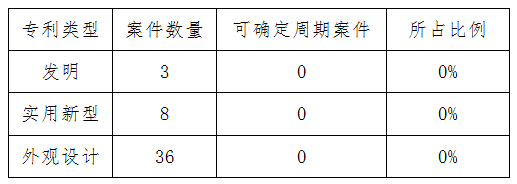 10481265397.jpg