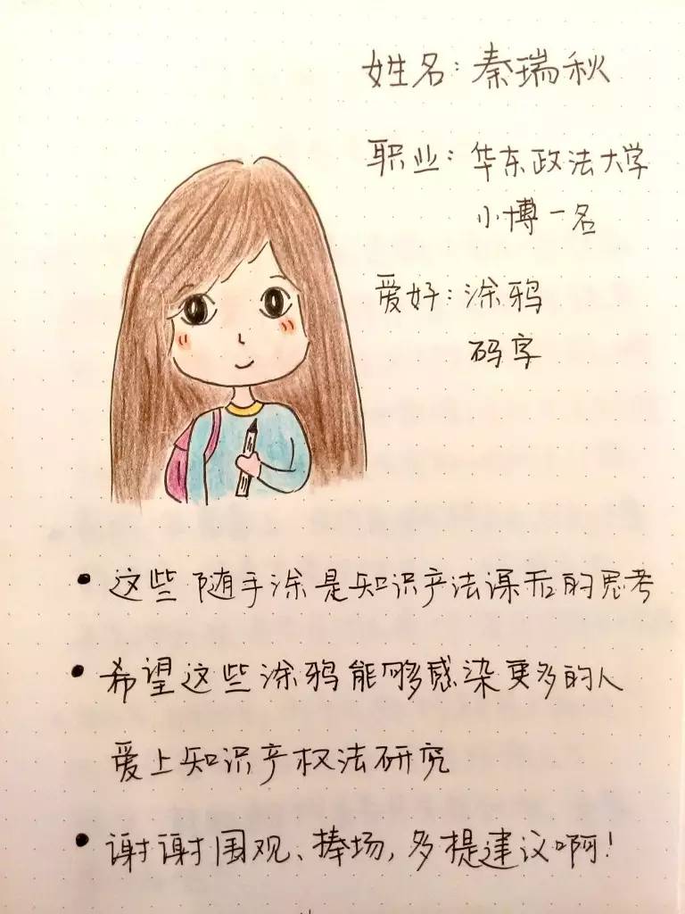 10568413279.jpg