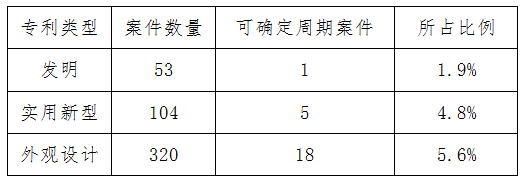 10742389516.jpg