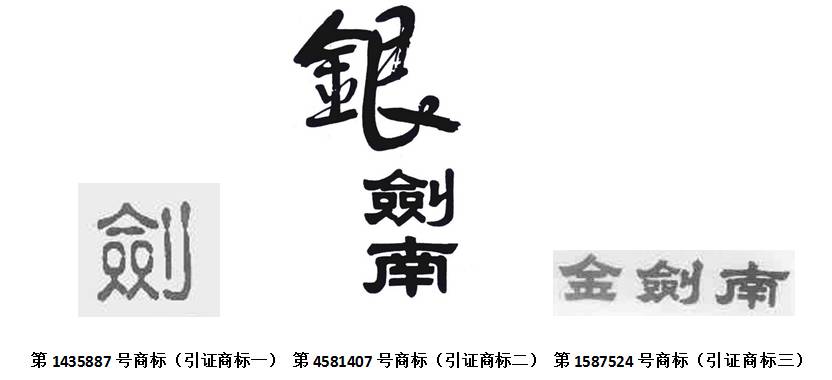 13971068245.jpg