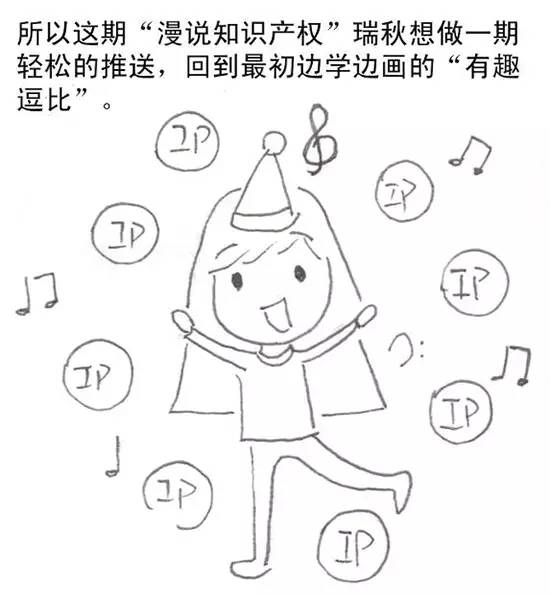 17538649102.jpg