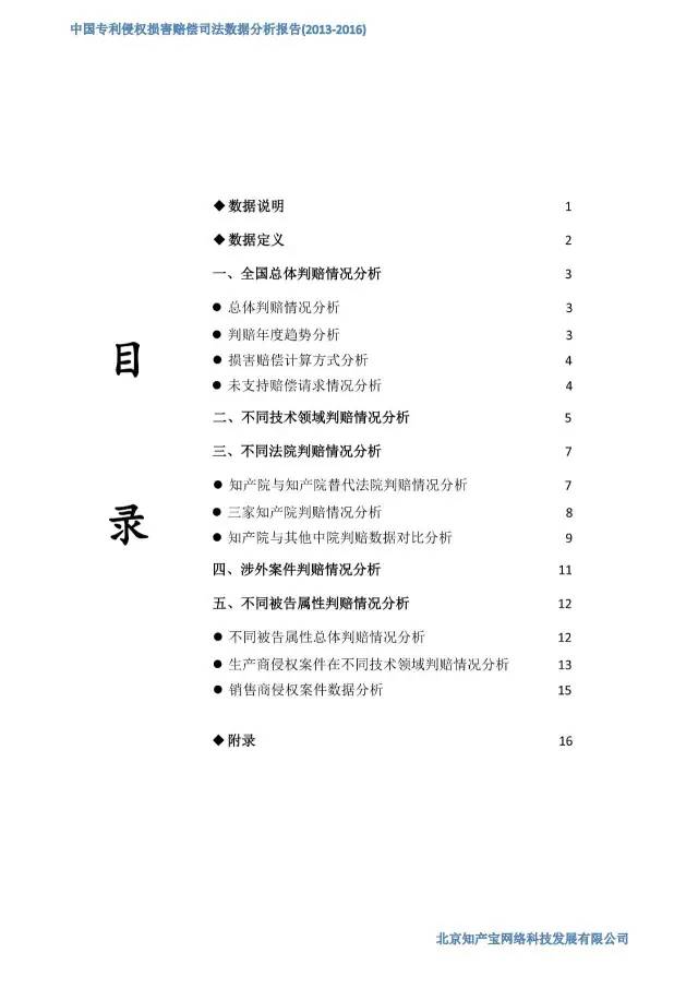 21748951036.jpg