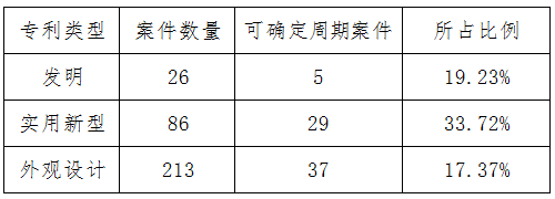 25736941108.jpg