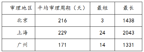 25836104917.jpg