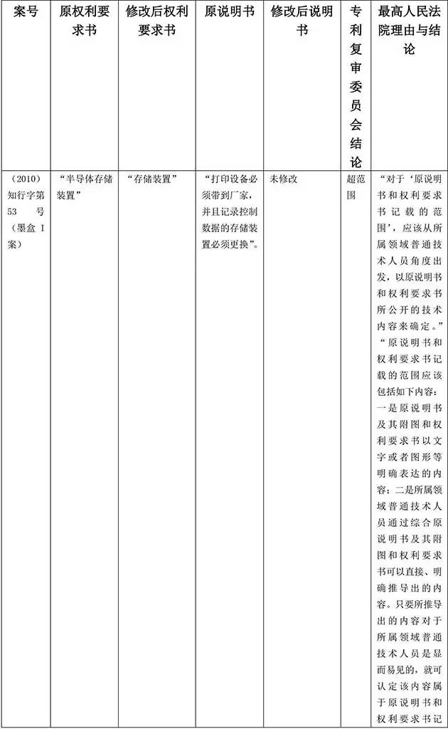 27635104198.jpg