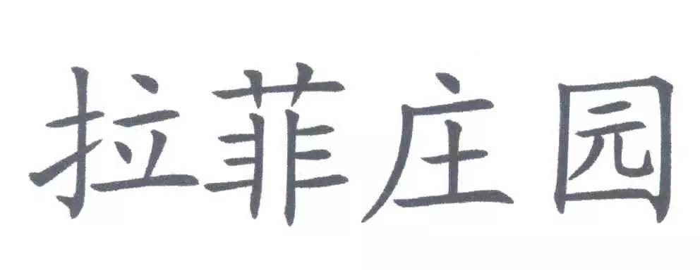 27941635108.jpg