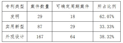 31096472158.jpg