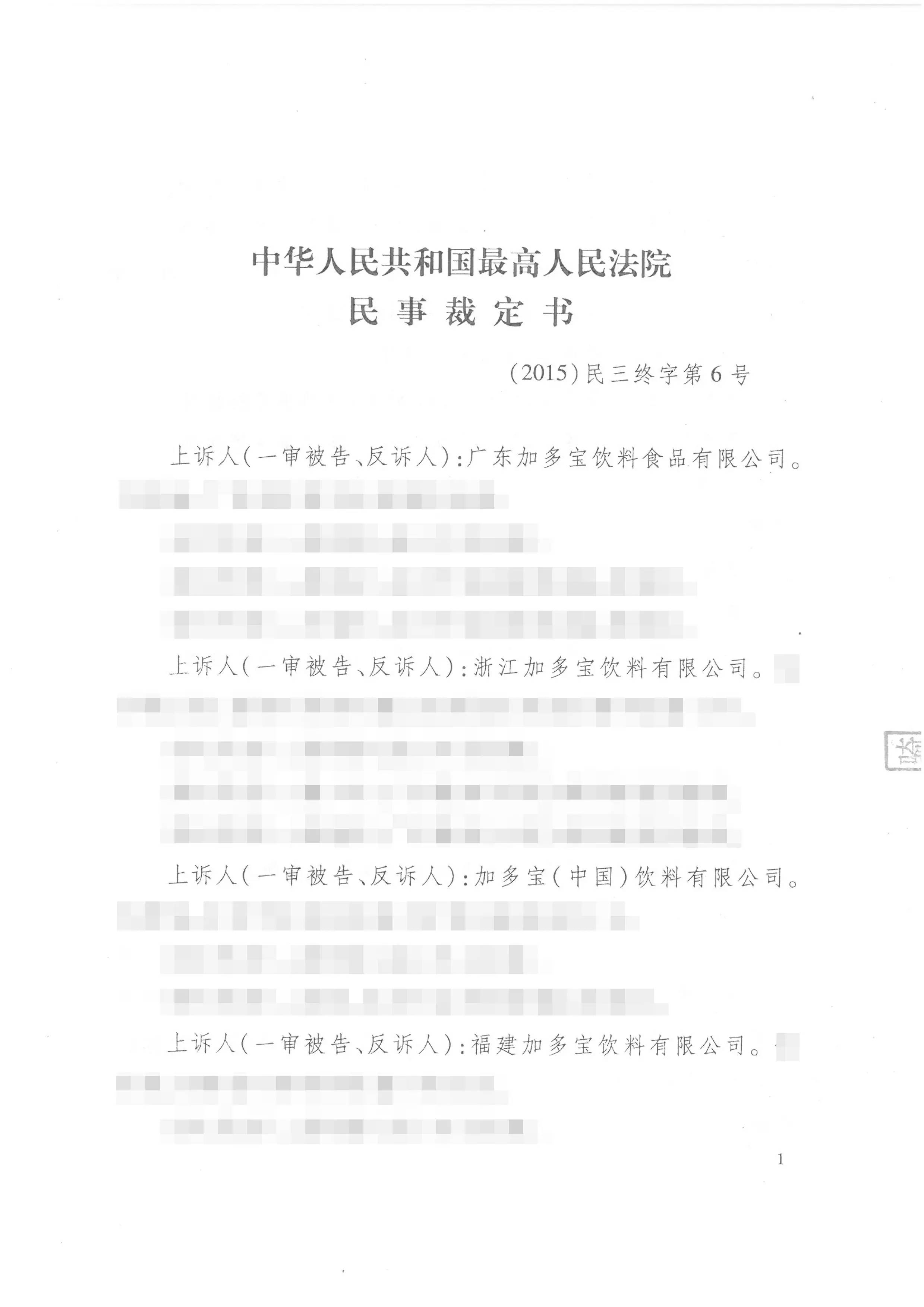 31106579824.jpg
