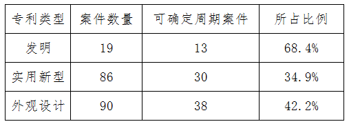 31210947568.jpg