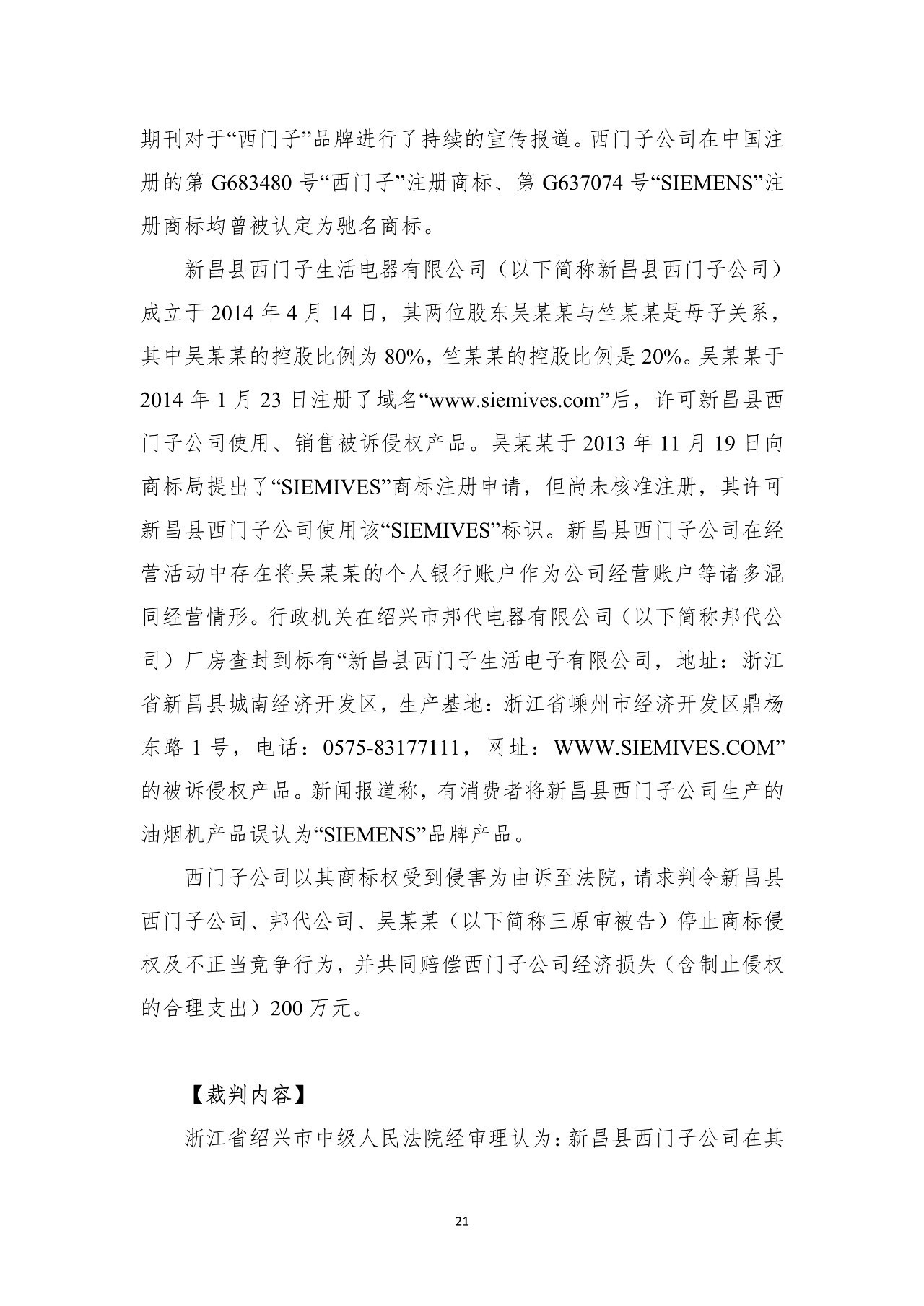 32510814976.jpg