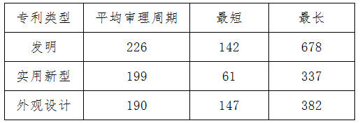 32879611045.jpg