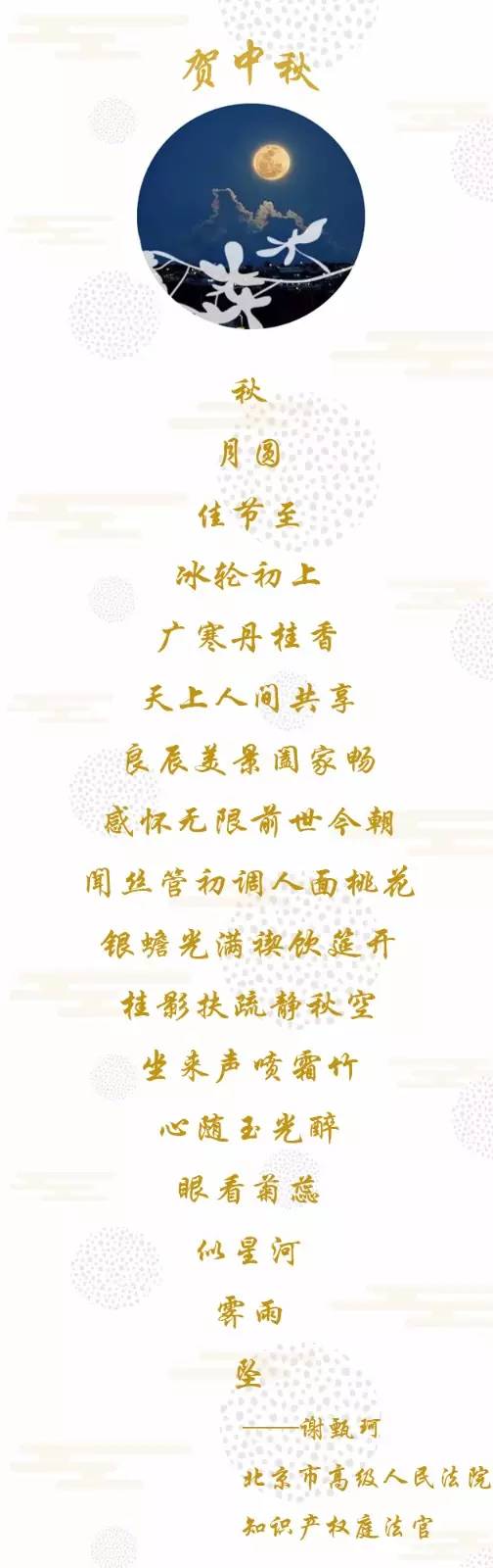 49651023871.jpg