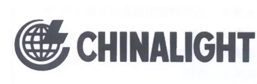 52368179104.jpg