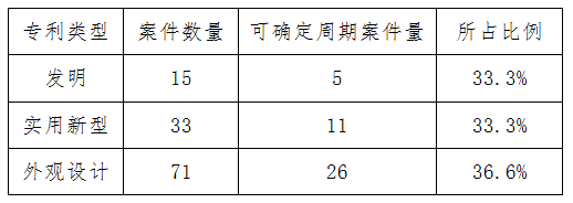 53169748102.jpg