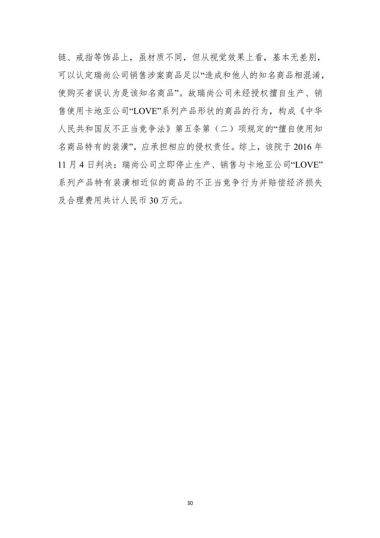 56131024879.jpg