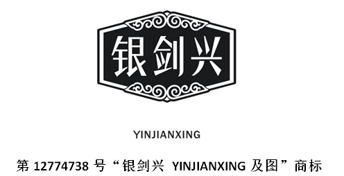 57108136942.jpg