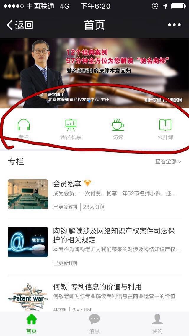 57826931104.jpg