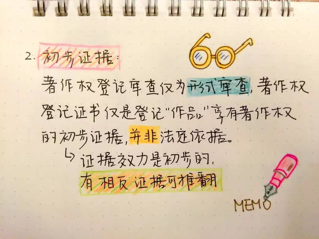 61102354897.jpg
