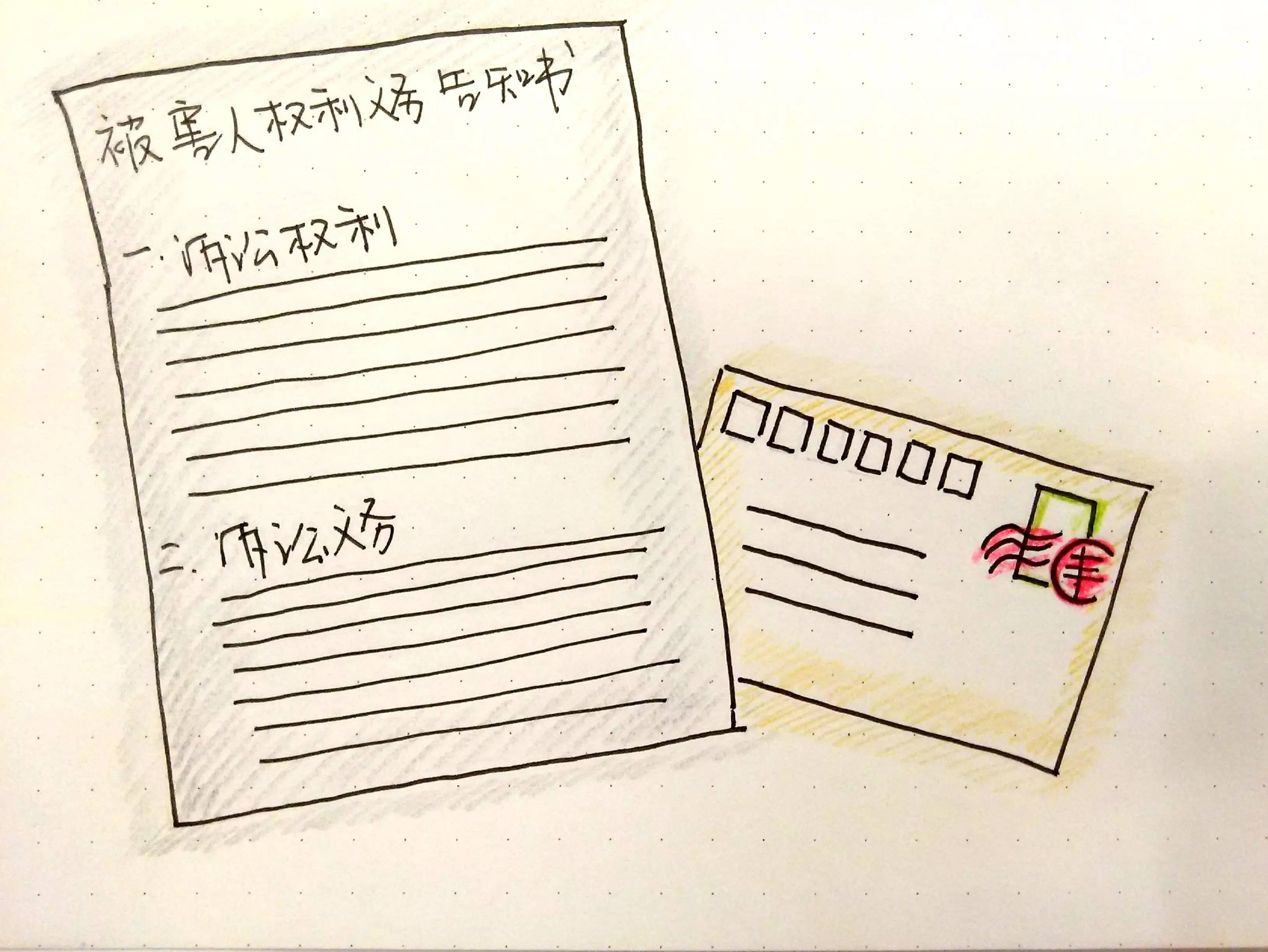 62314105897.jpg