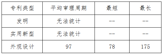 71045169238.jpg