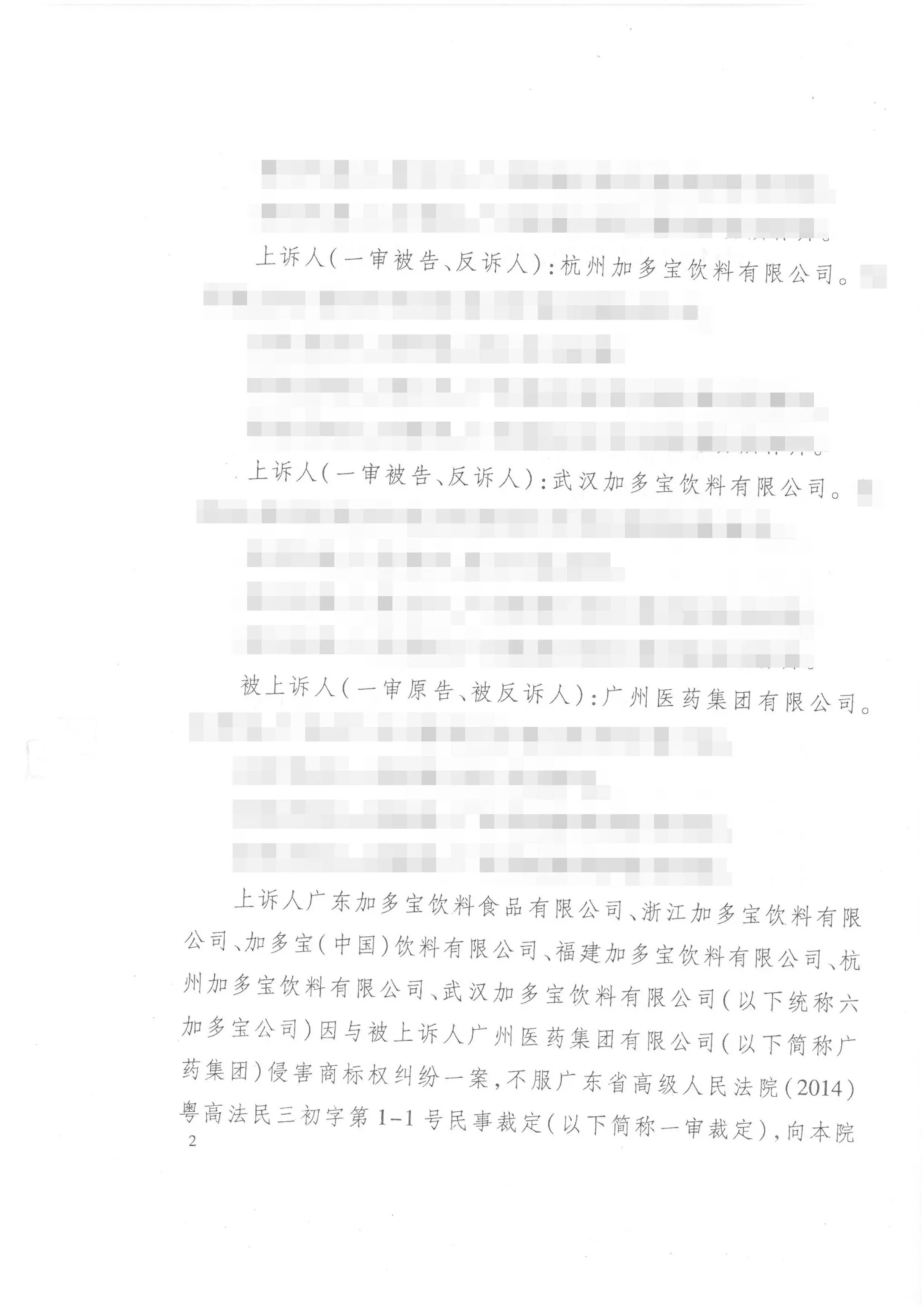 85793611042.jpg