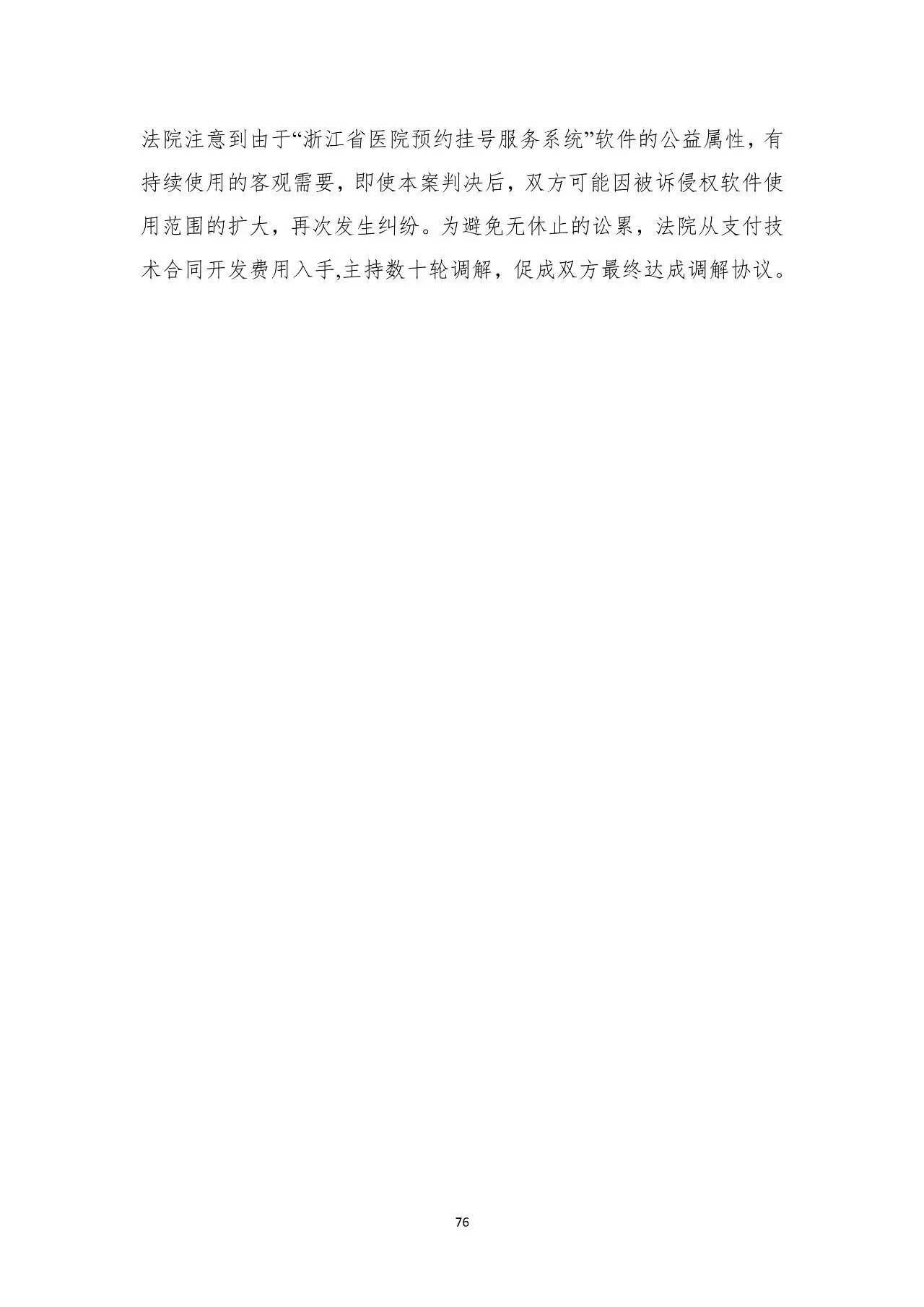 89432615107.jpg