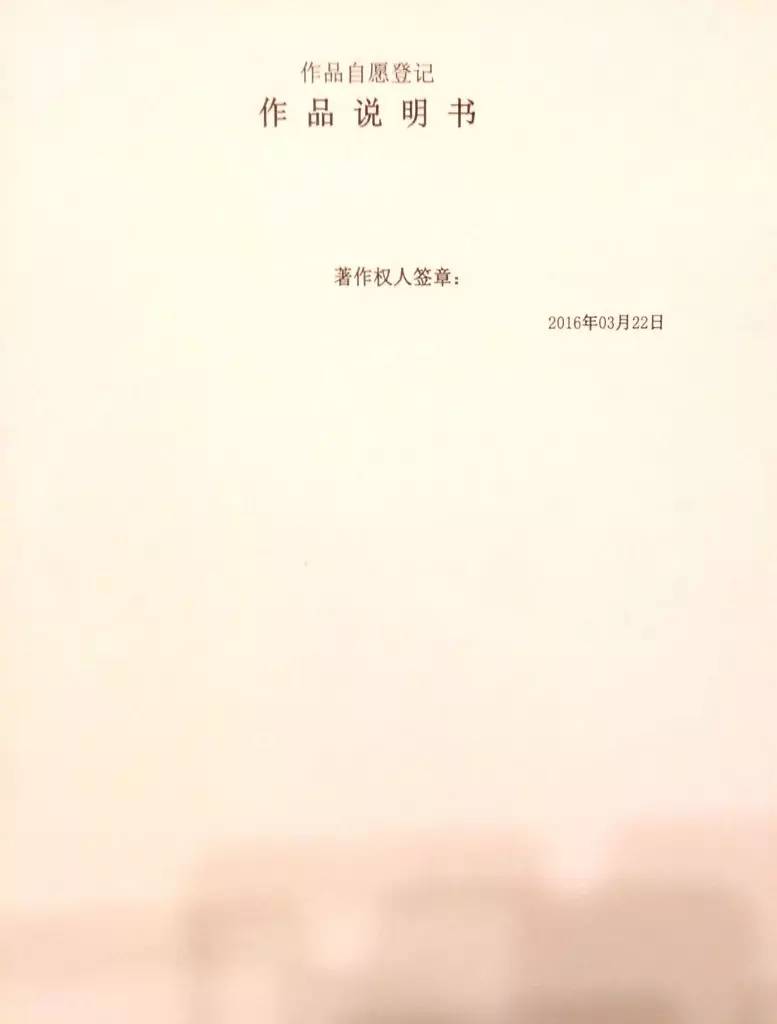 94165710238.jpg