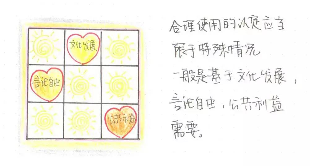 98621073451.jpg